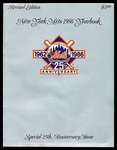 YB80 1986 New York Mets.jpg